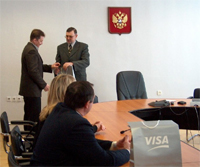 Часы от  Visa