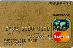 Вниманию владельцев  Visa Gold и MasterCard